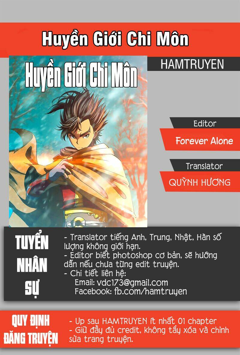 huyền giới chi môn chapter 0 - Trang 2