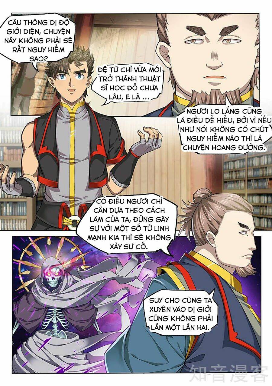 huyền giới chi môn Chapter 128 - Trang 2