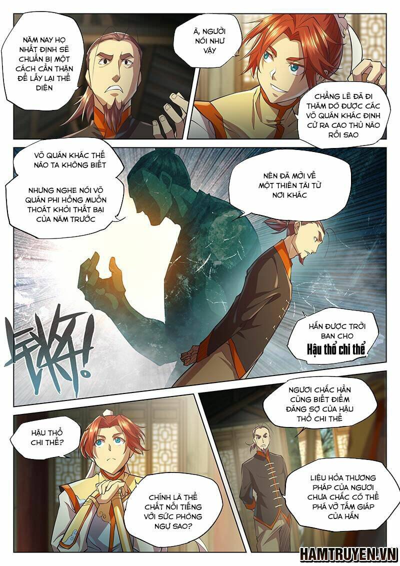 huyền giới chi môn chapter 23 - Trang 2