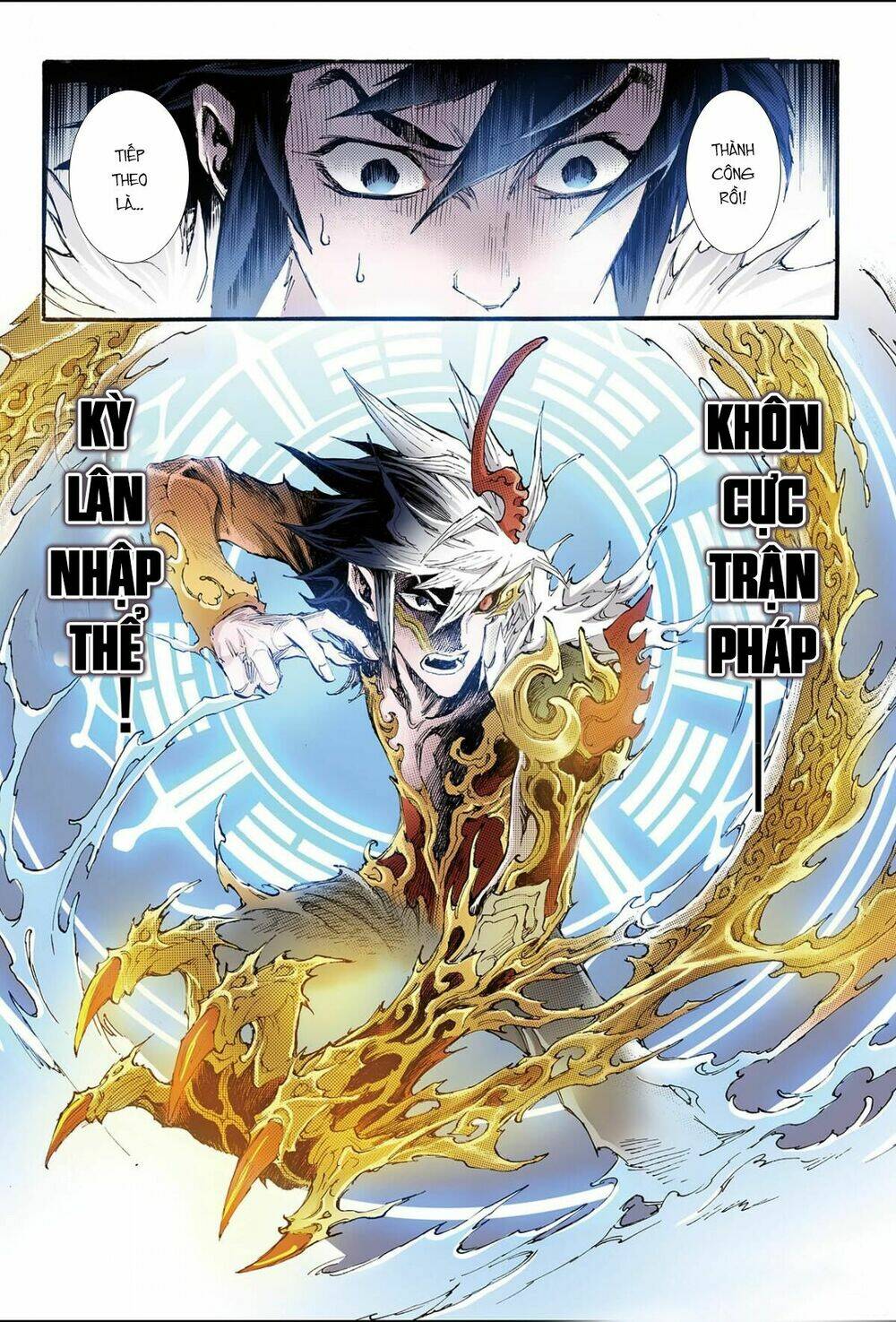 huyền hạo chiến kí chapter 107 - Trang 2