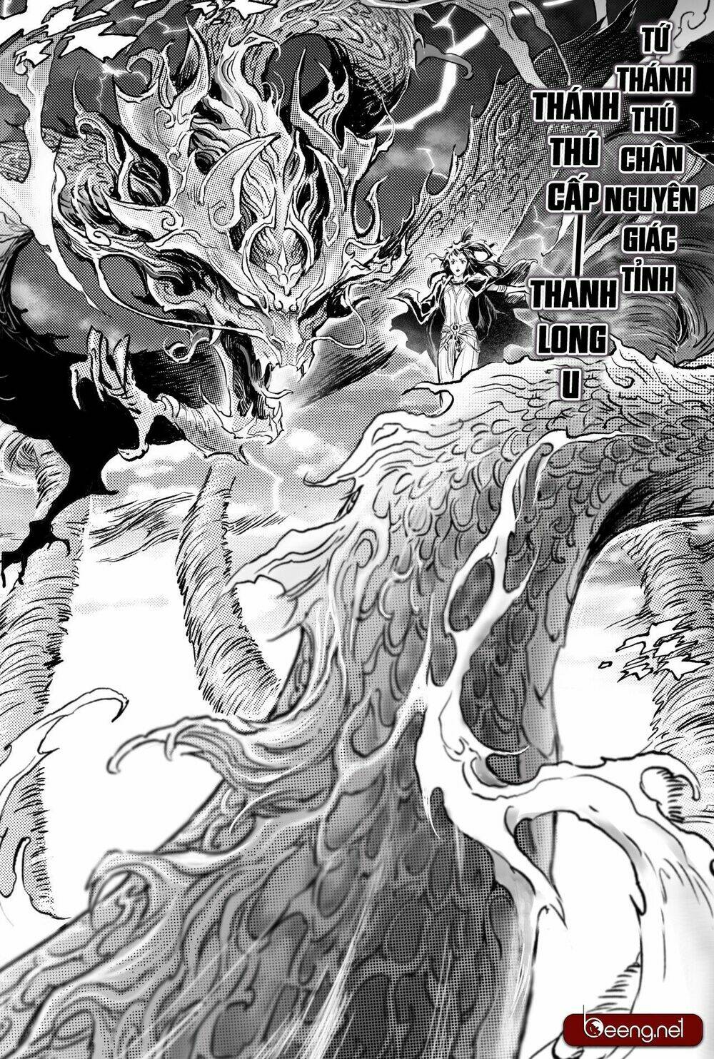 huyền hạo chiến kí chapter 188: thanh long u - Trang 2