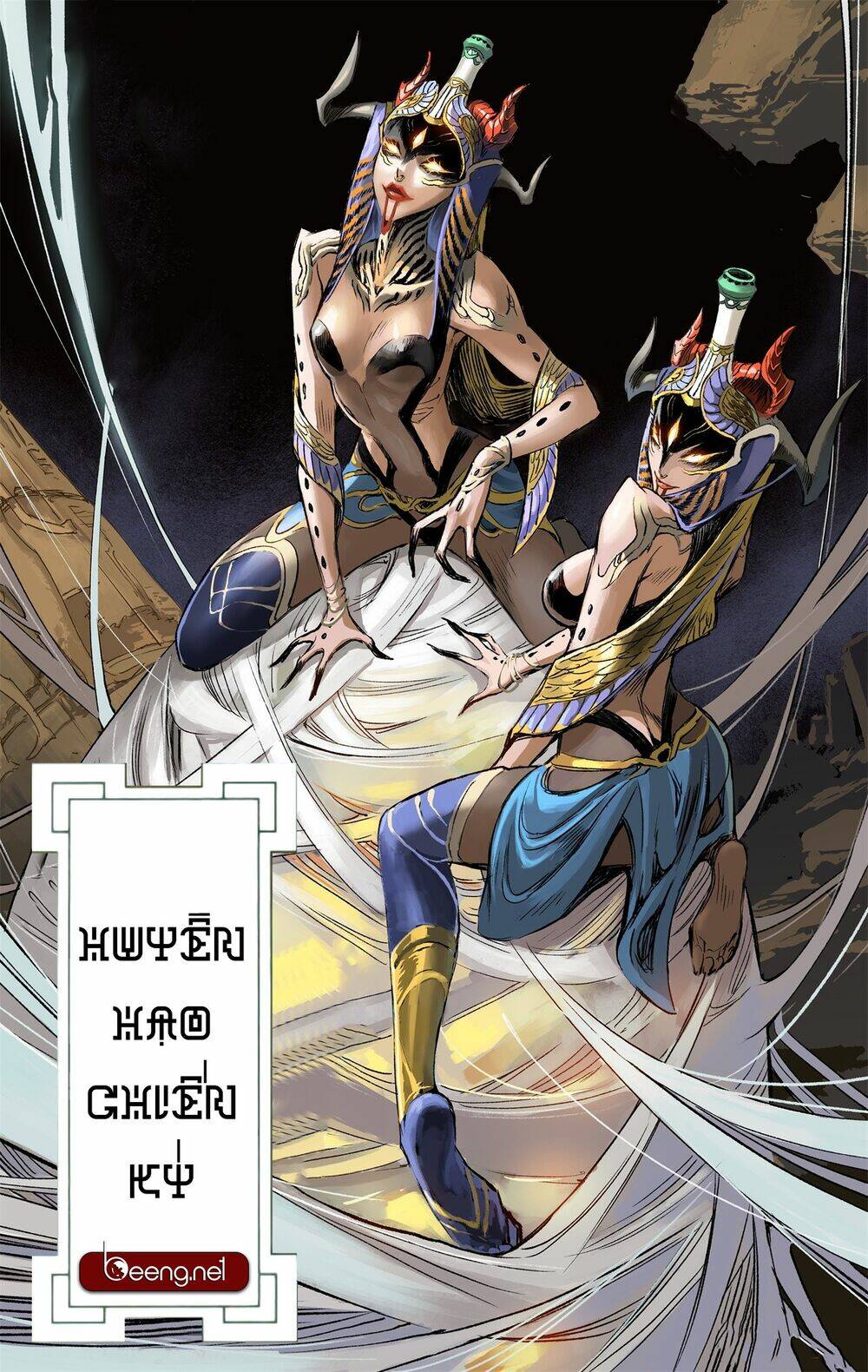 huyền hạo chiến kí chapter 210: phá - Trang 2