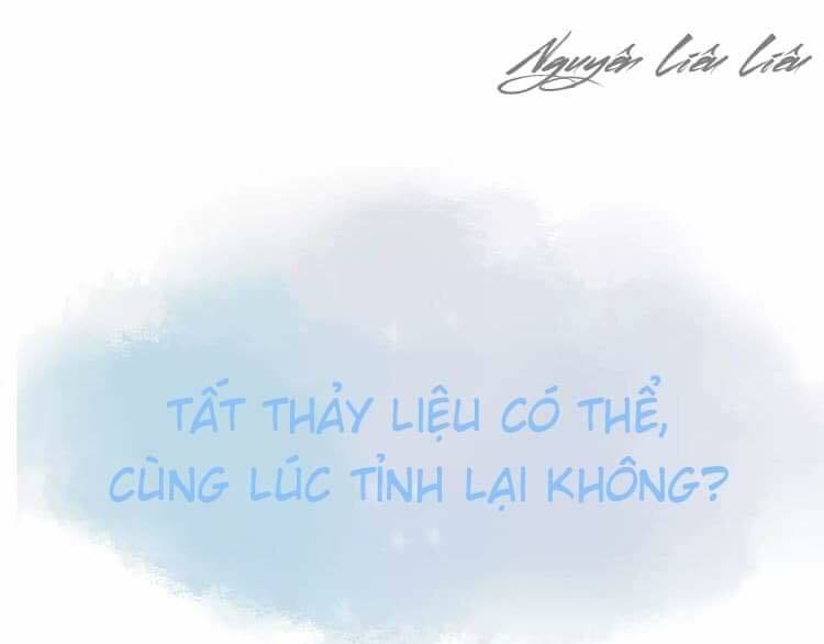 huyền sắc thanh âm Chapter 0 - Trang 2