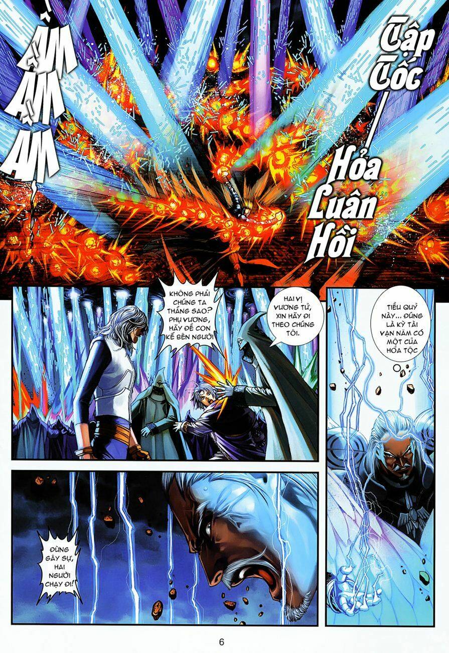 Huyễn Thành Chapter 10 - Trang 2