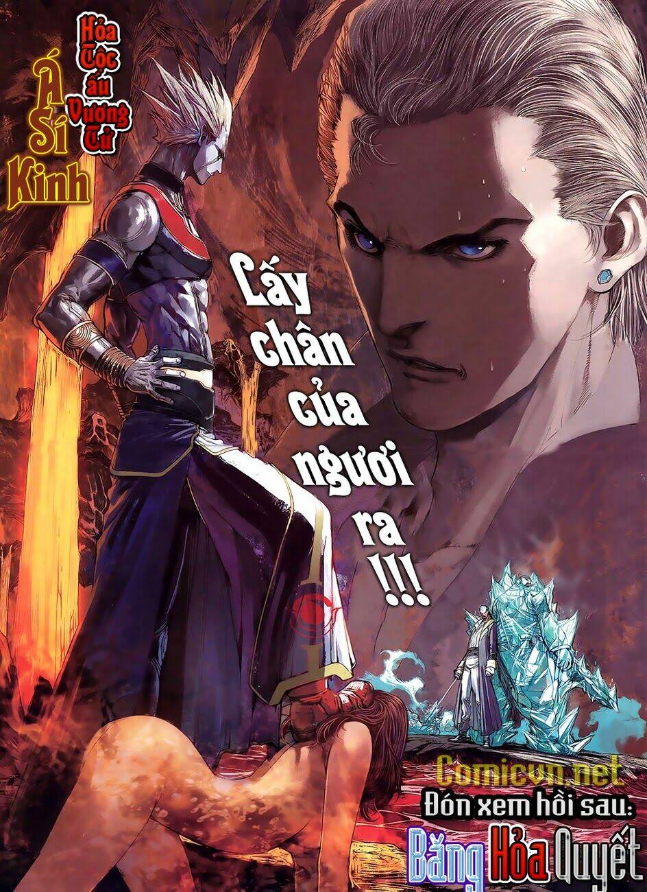 Huyễn Thành Chapter 3 - Trang 2