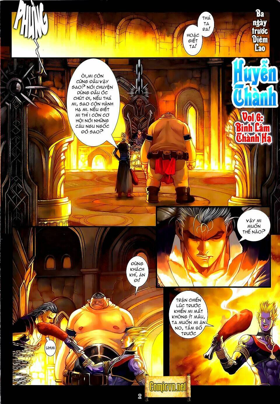 Huyễn Thành Chapter 6 - Trang 2