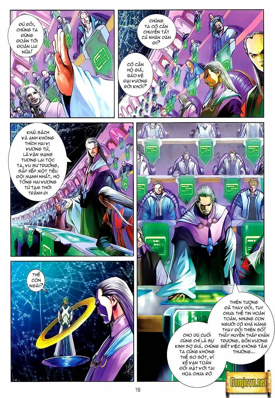 Huyễn Thành Chapter 6 - Trang 2