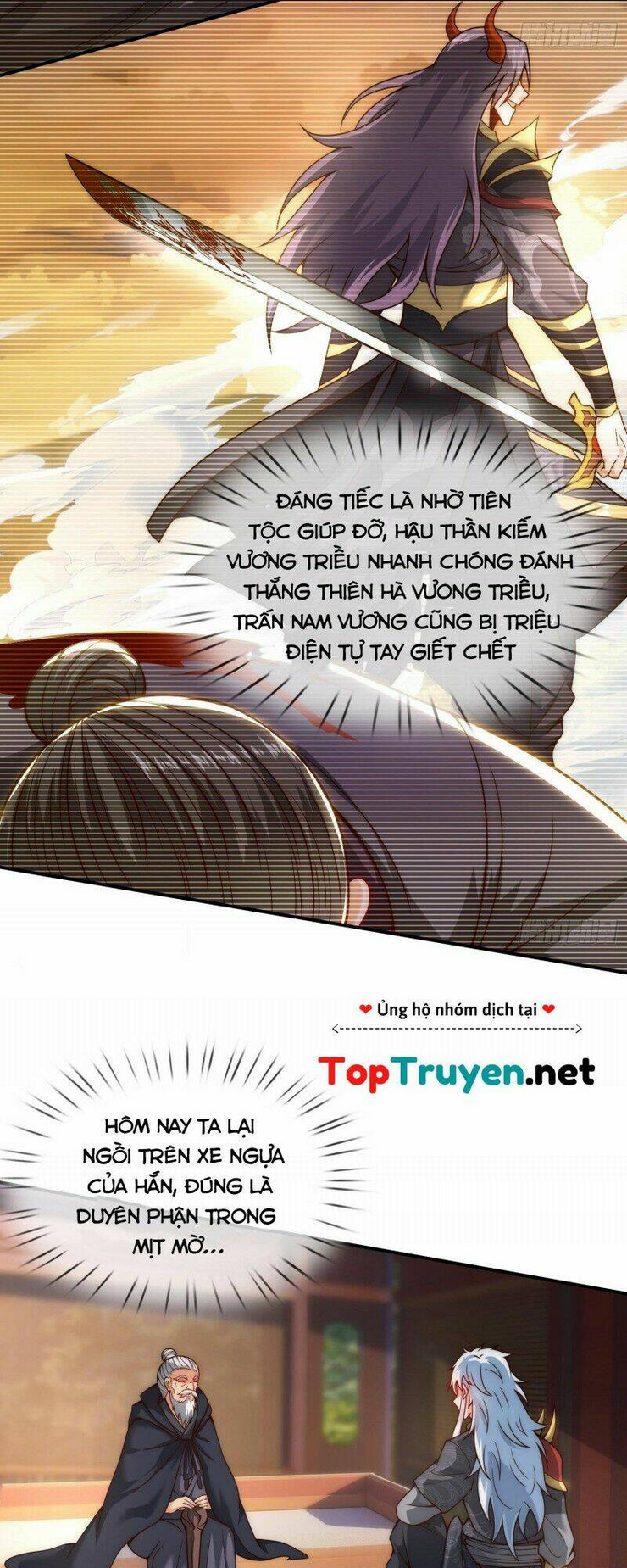 huyền thiên chí tôn chapter 10 - Next chapter 11