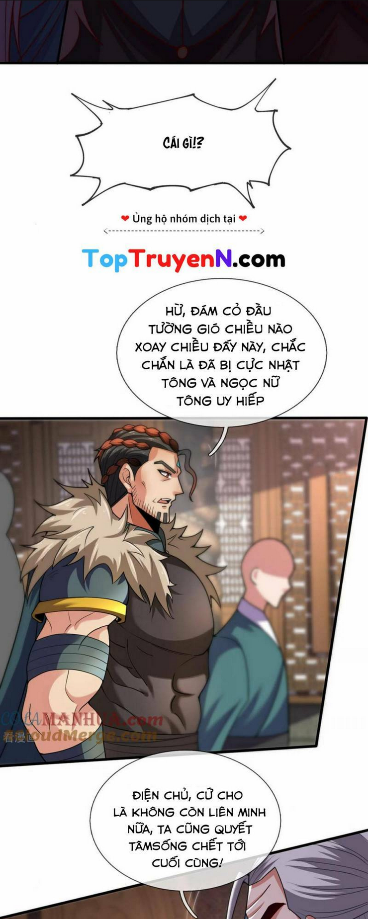 huyền thiên chí tôn chapter 100 - Trang 2