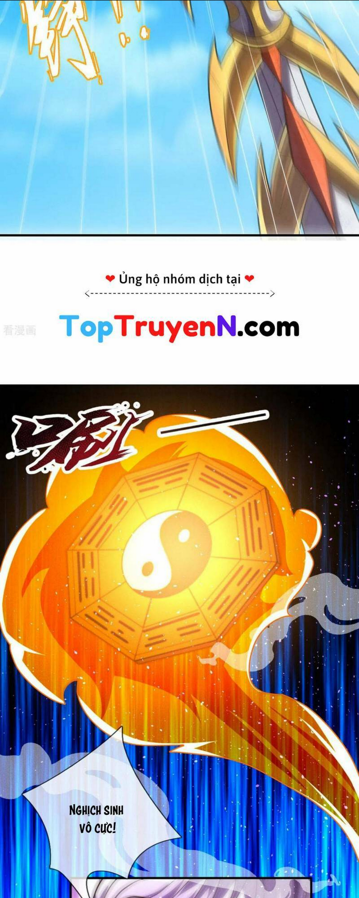 huyền thiên chí tôn chapter 107 - Trang 2