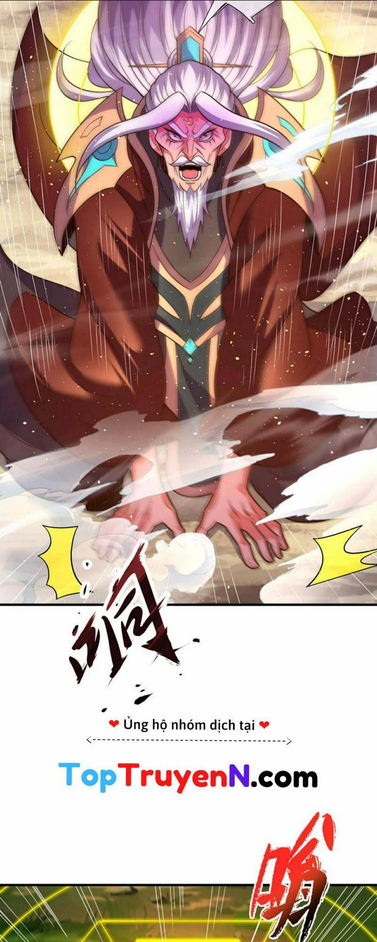 huyền thiên chí tôn chapter 107 - Trang 2