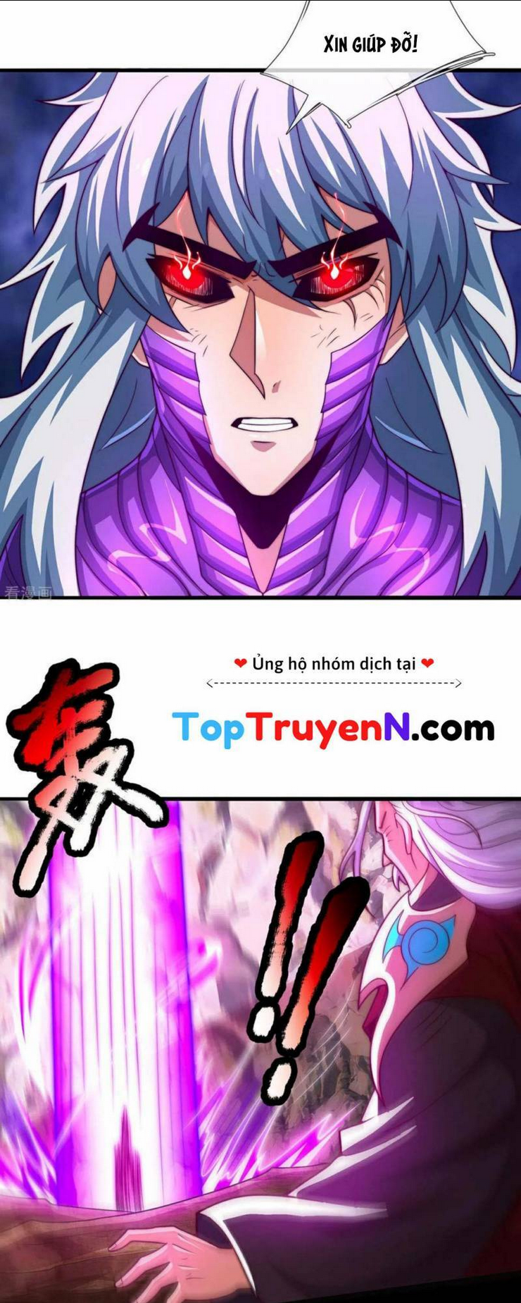 huyền thiên chí tôn chapter 107 - Trang 2