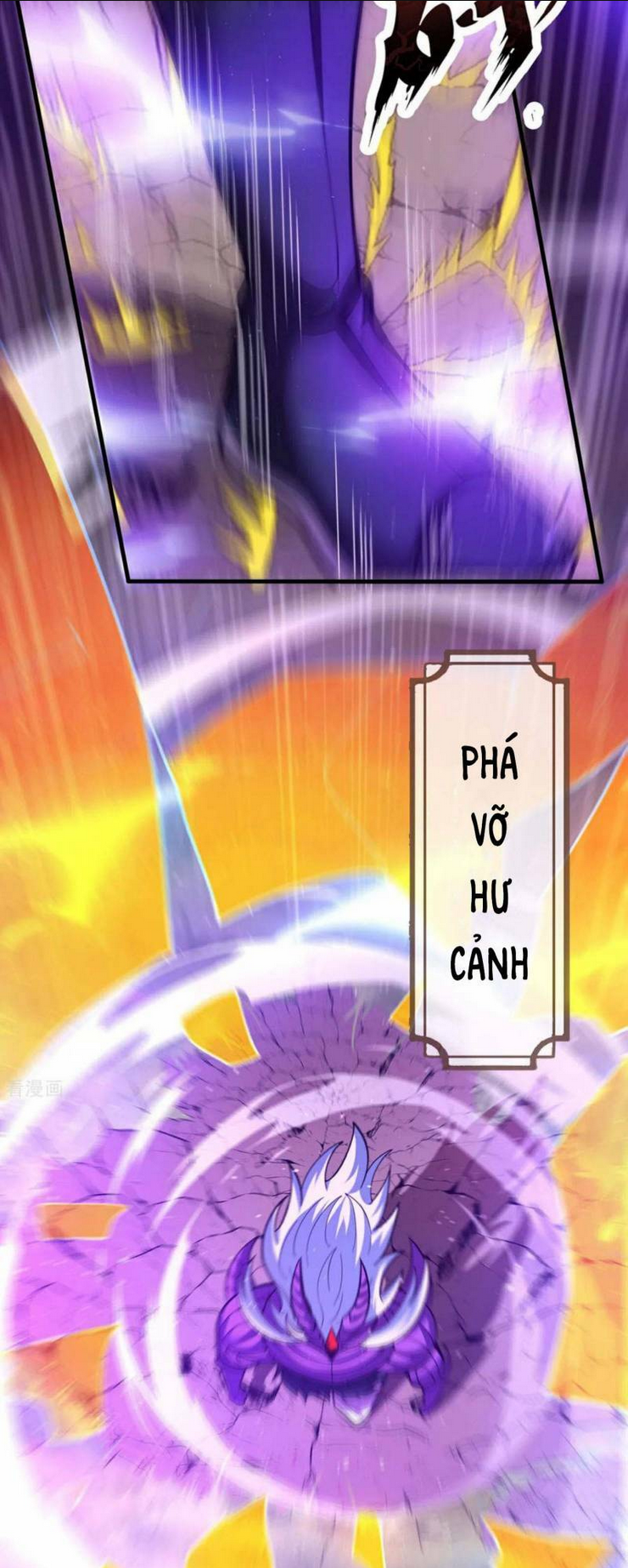 huyền thiên chí tôn chapter 107 - Trang 2