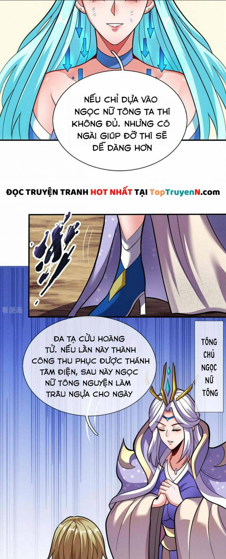 huyền thiên chí tôn chương 109 - Next chương 110