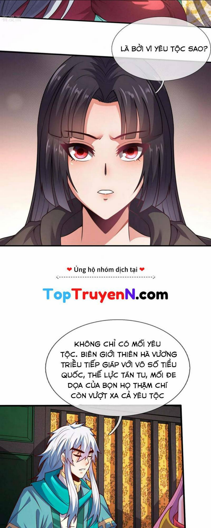 huyền thiên chí tôn chapter 116 - Trang 2