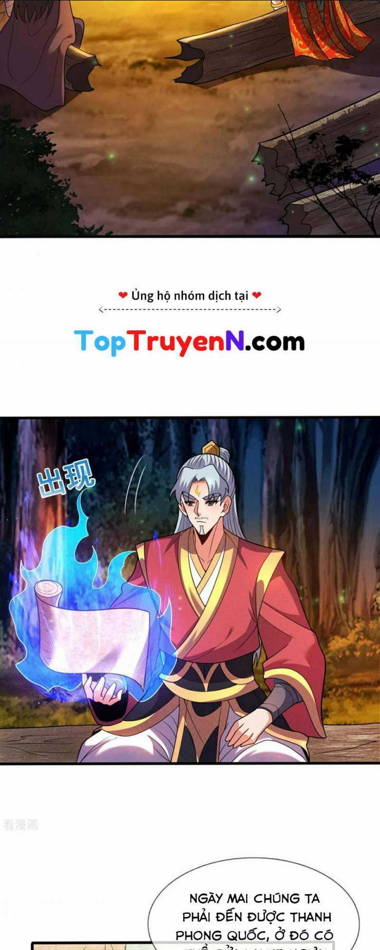 huyền thiên chí tôn chapter 116 - Trang 2