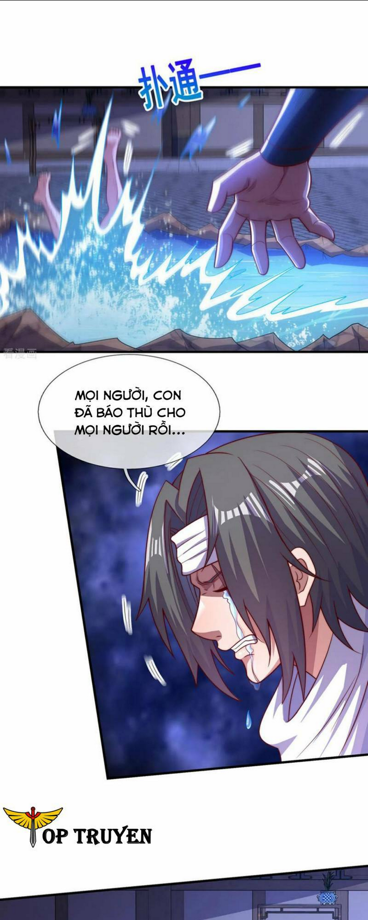 huyền thiên chí tôn chapter 121 - Trang 2