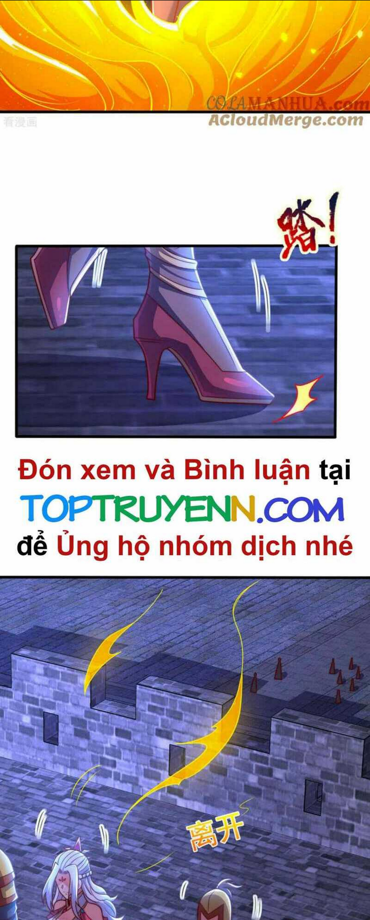 huyền thiên chí tôn chapter 122 - Trang 2