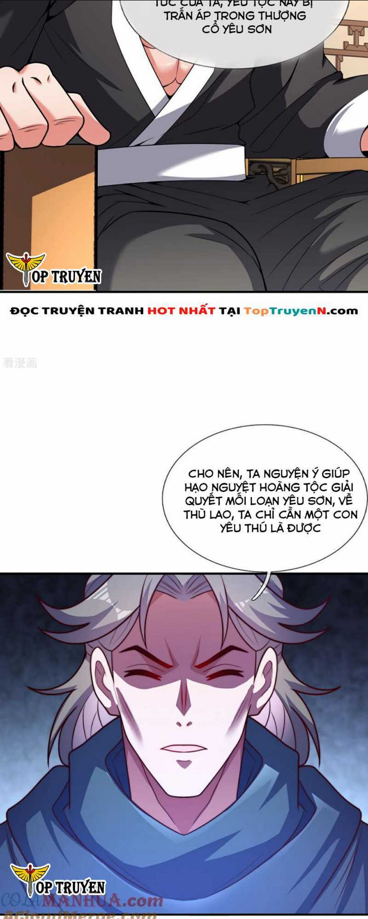 huyền thiên chí tôn chapter 129 - Next Chương 130