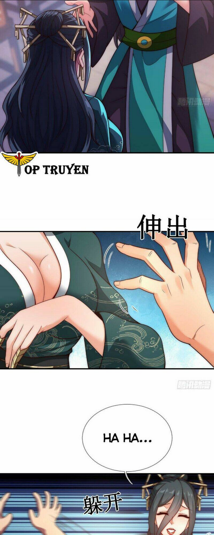 huyền thiên chí tôn chapter 19 - Next chapter 20