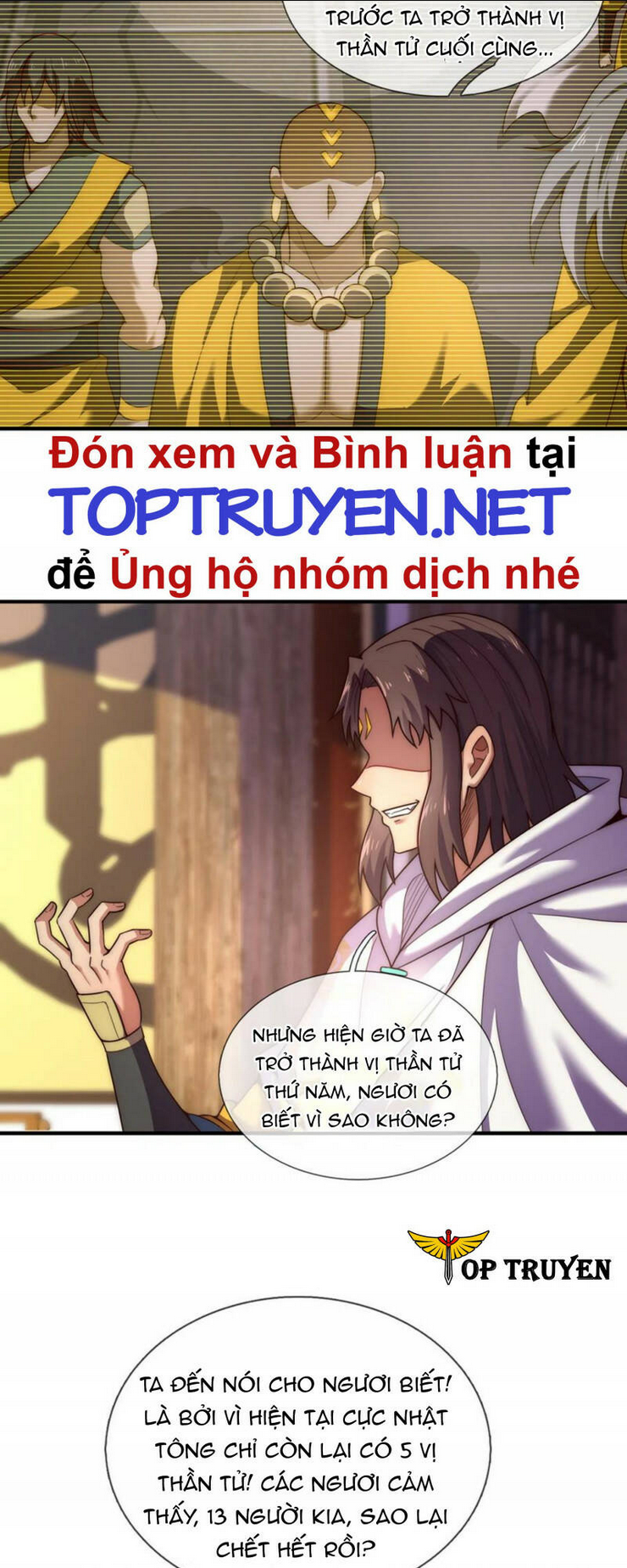 huyền thiên chí tôn chapter 53 - Trang 2