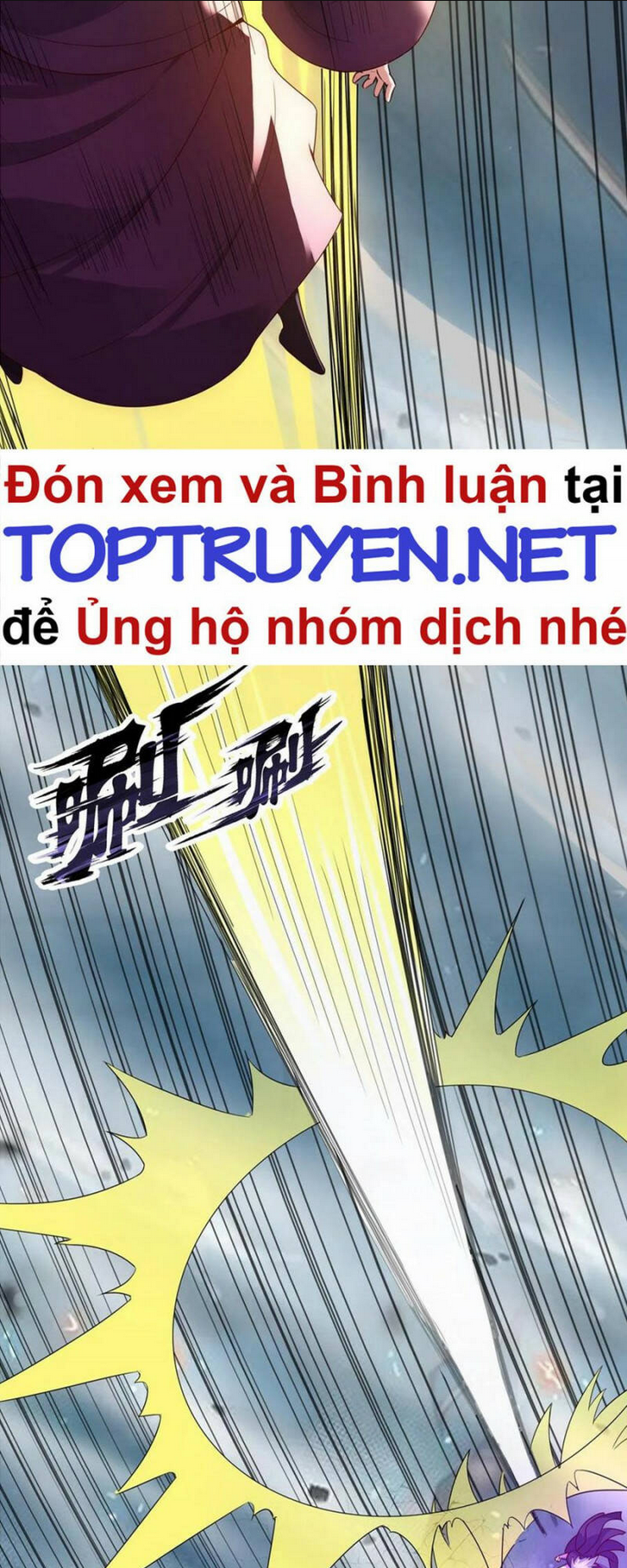 huyền thiên chí tôn chapter 59 - Trang 2