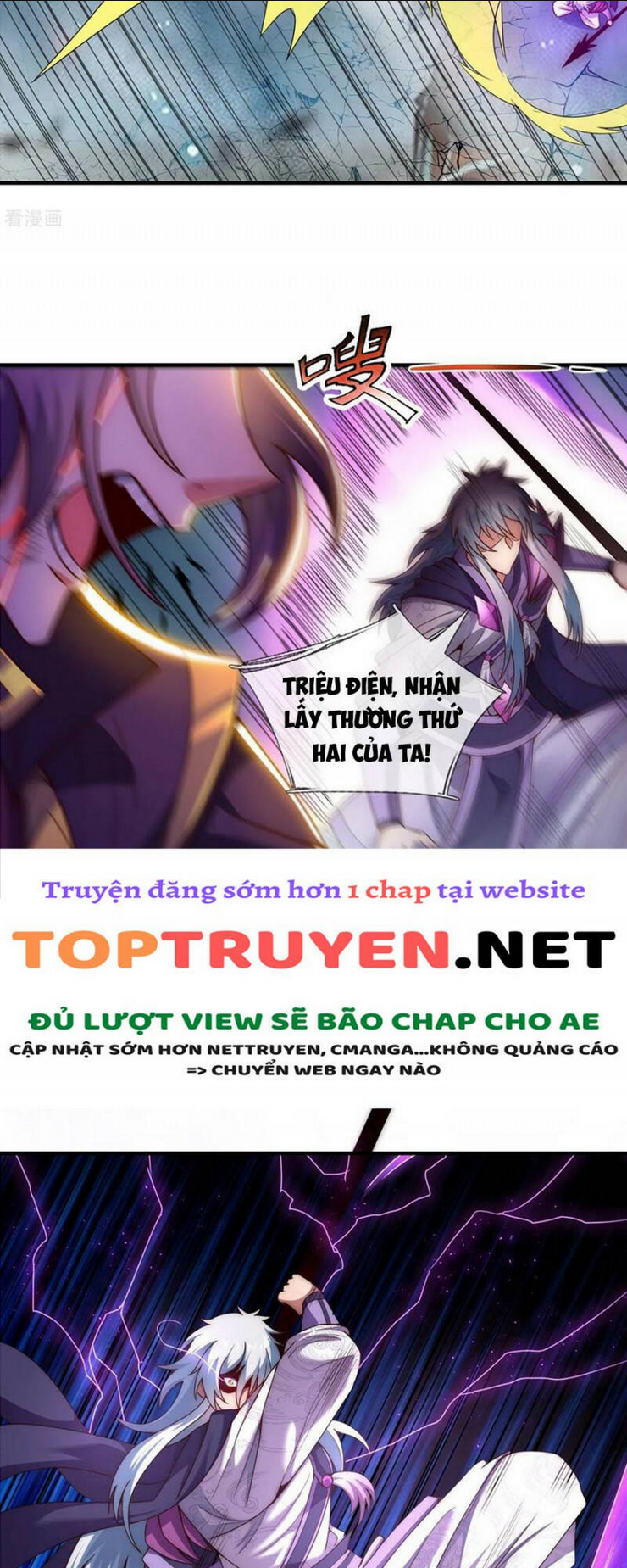 huyền thiên chí tôn chapter 59 - Trang 2