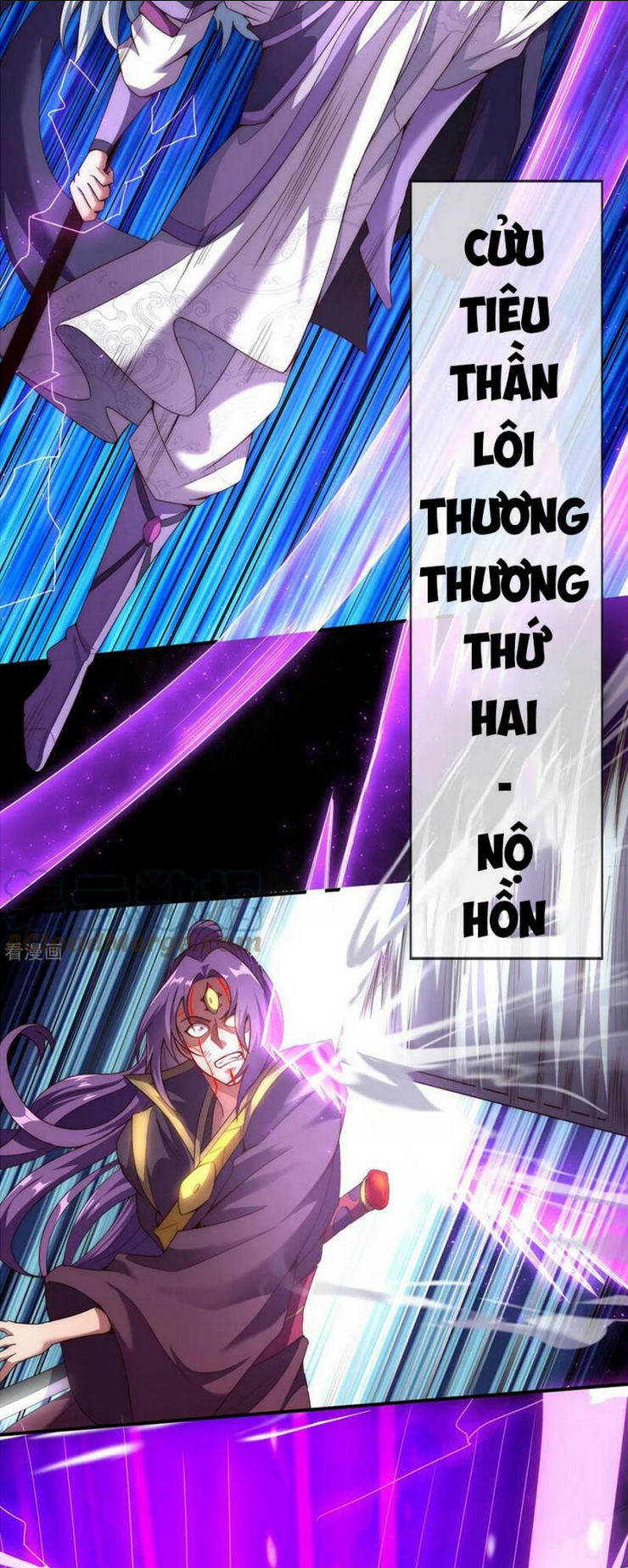 huyền thiên chí tôn chapter 59 - Trang 2