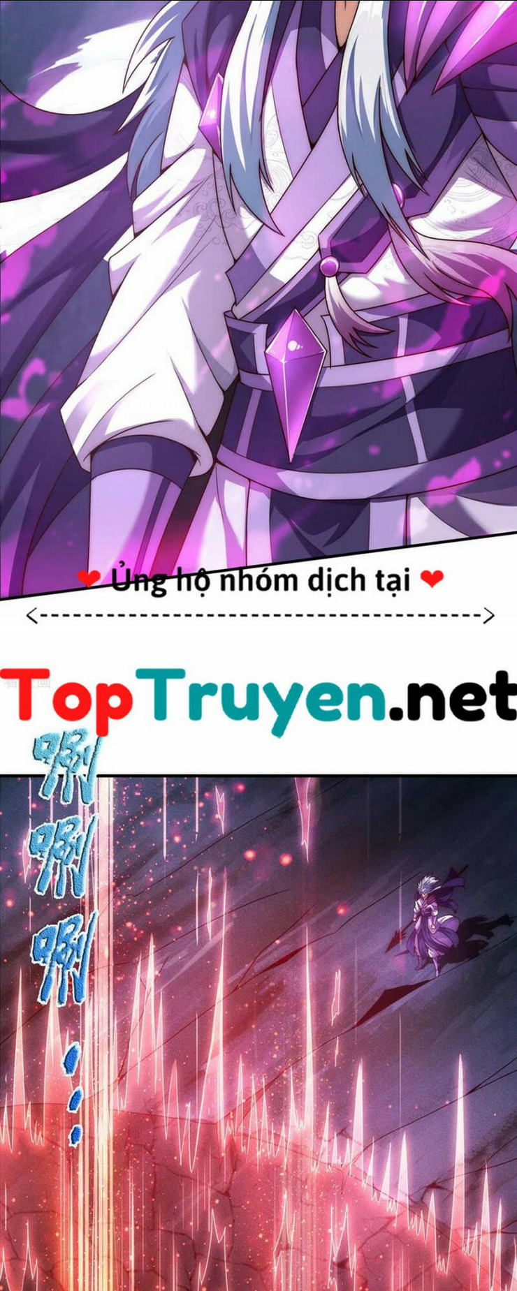 huyền thiên chí tôn chapter 59 - Trang 2