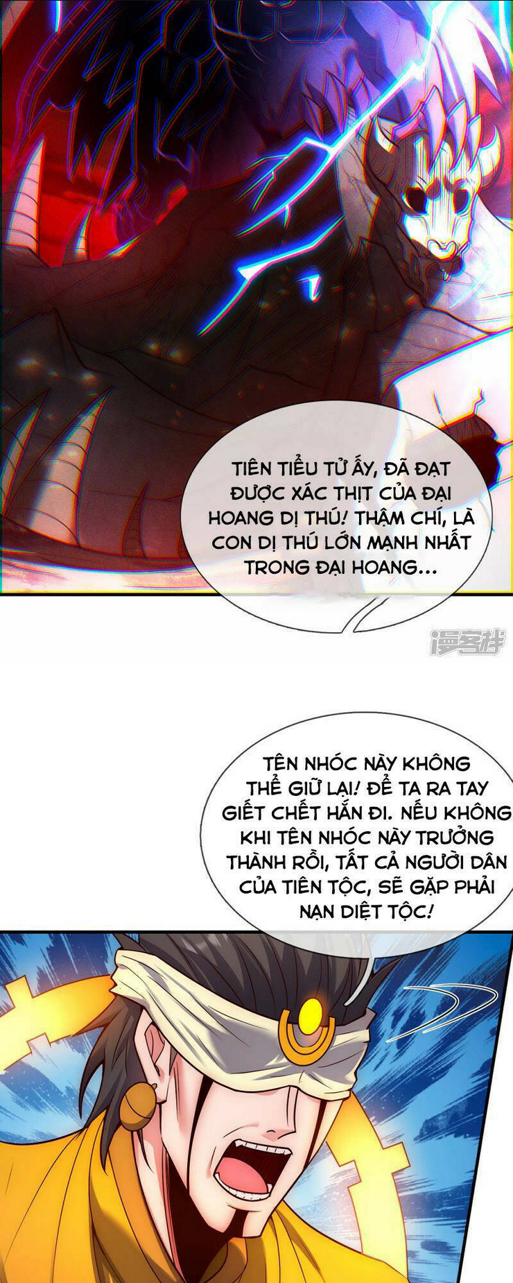 huyền thiên chí tôn chapter 60 - Trang 2