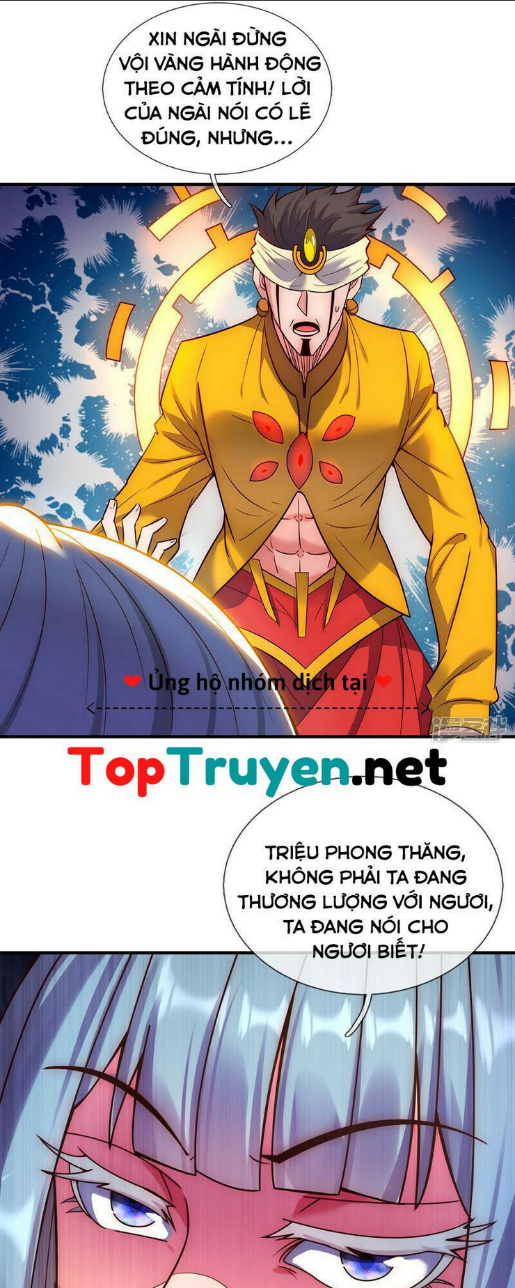 huyền thiên chí tôn chapter 60 - Trang 2