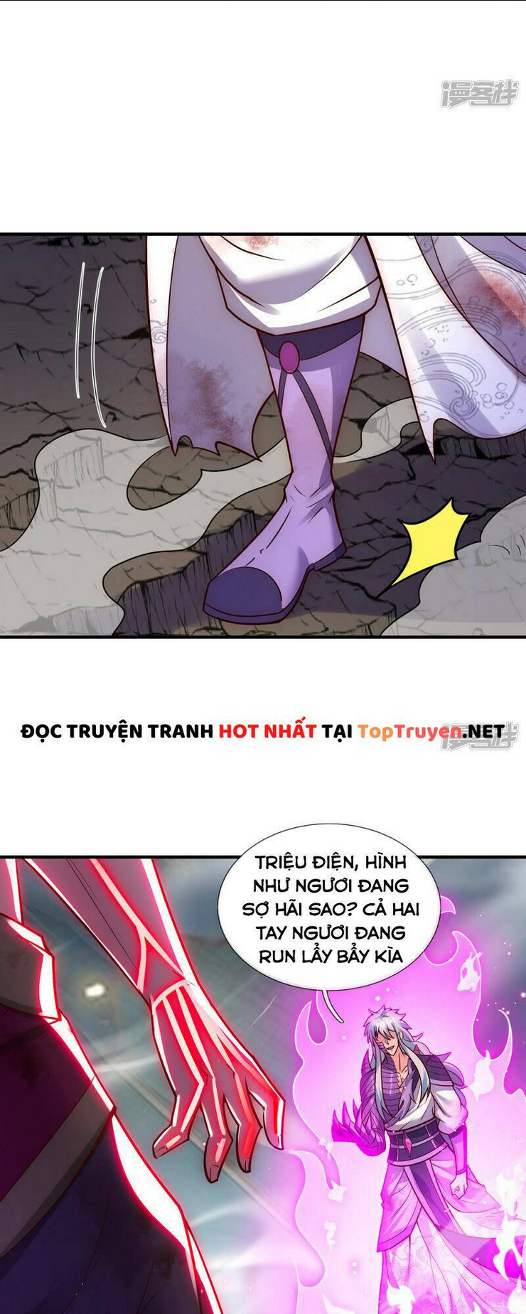 huyền thiên chí tôn chapter 60 - Trang 2