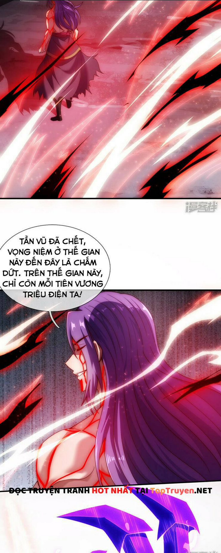 huyền thiên chí tôn chapter 60 - Trang 2