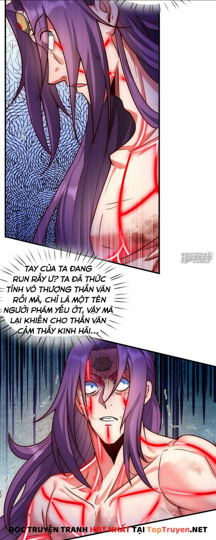 huyền thiên chí tôn chapter 60 - Trang 2