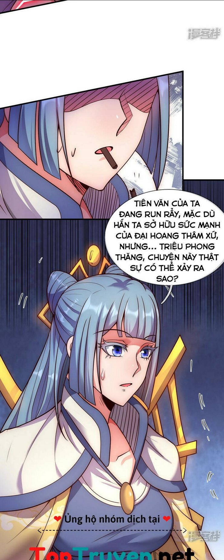 huyền thiên chí tôn chapter 60 - Trang 2