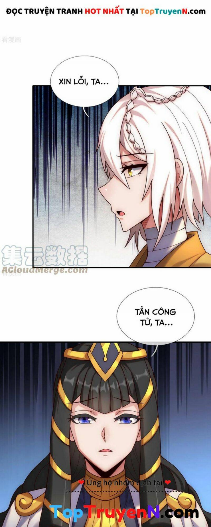 huyền thiên chí tôn chapter 70 - Trang 2