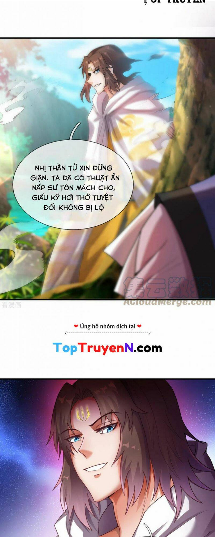 huyền thiên chí tôn chapter 73 - Trang 2