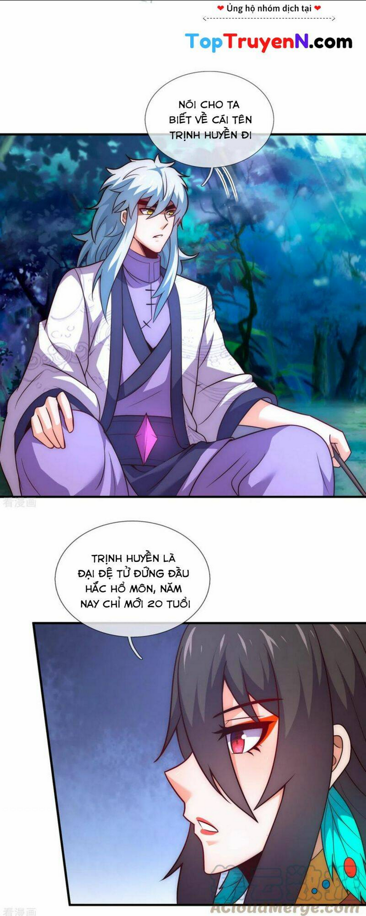 huyền thiên chí tôn chapter 76 - Trang 2