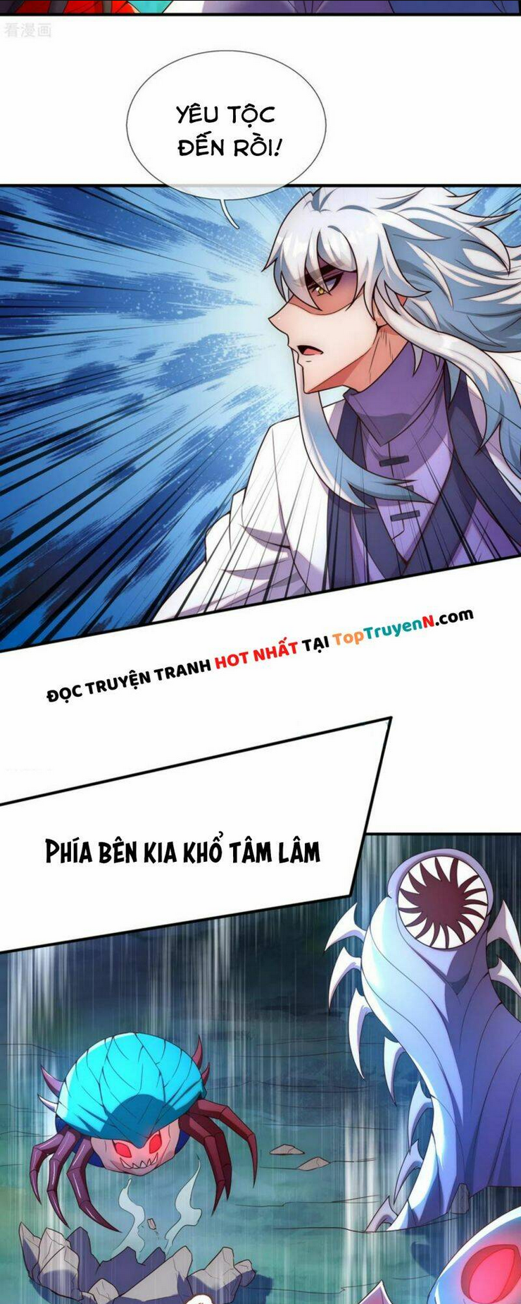 huyền thiên chí tôn chapter 76 - Trang 2