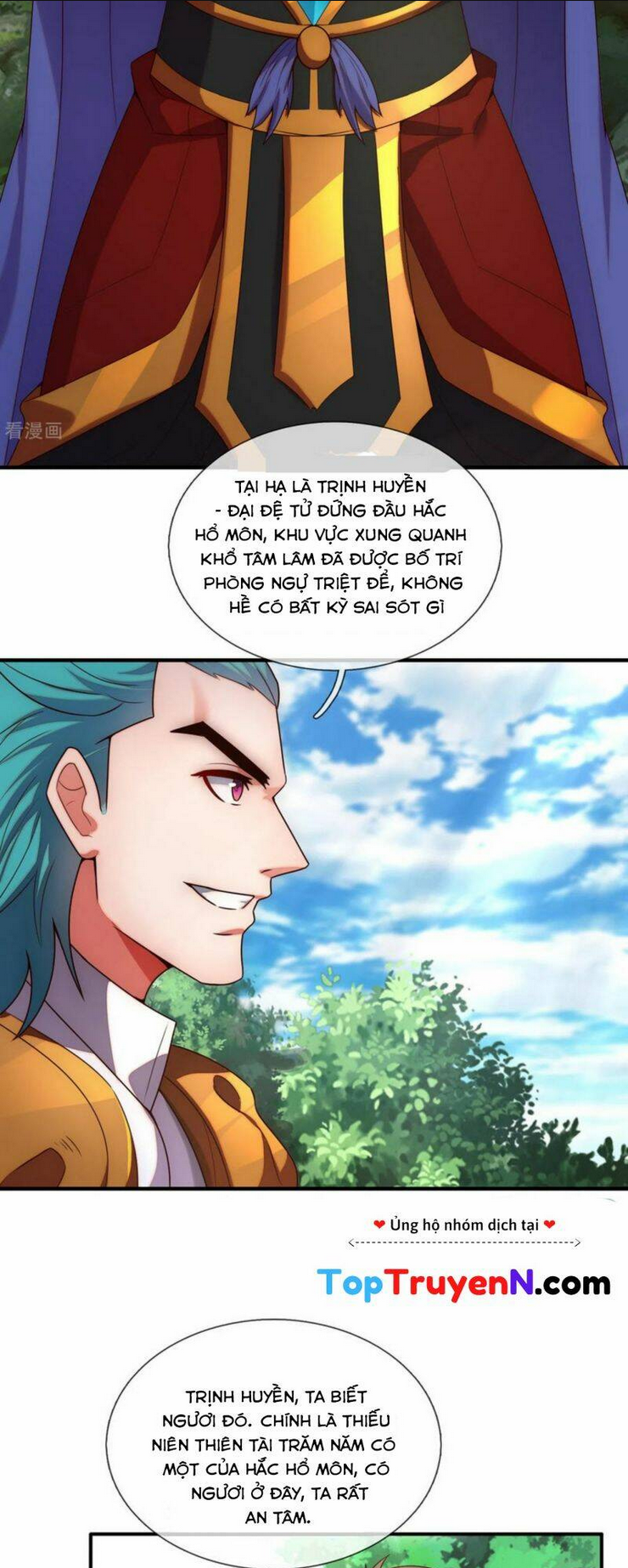 huyền thiên chí tôn chapter 76 - Trang 2