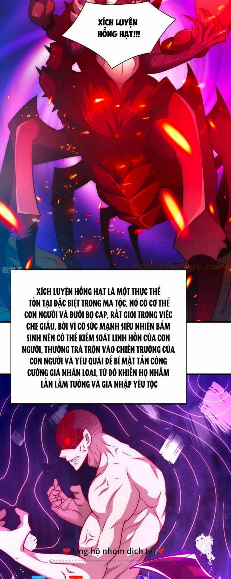 huyền thiên chí tôn chapter 77 - Next chapter 78