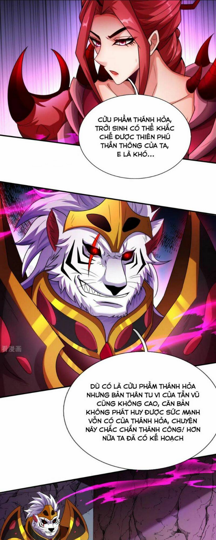 huyền thiên chí tôn chapter 77 - Next chapter 78