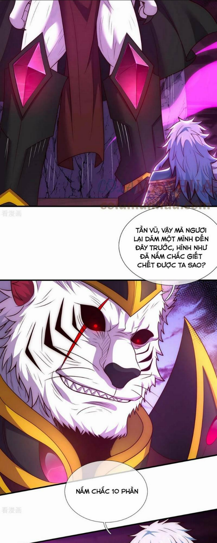 huyền thiên chí tôn chapter 82 - Trang 2