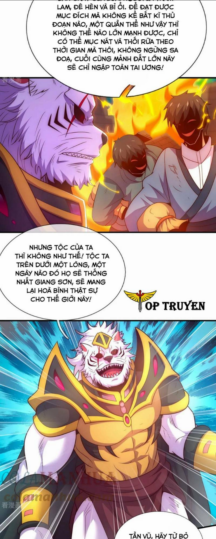 huyền thiên chí tôn chapter 82 - Trang 2