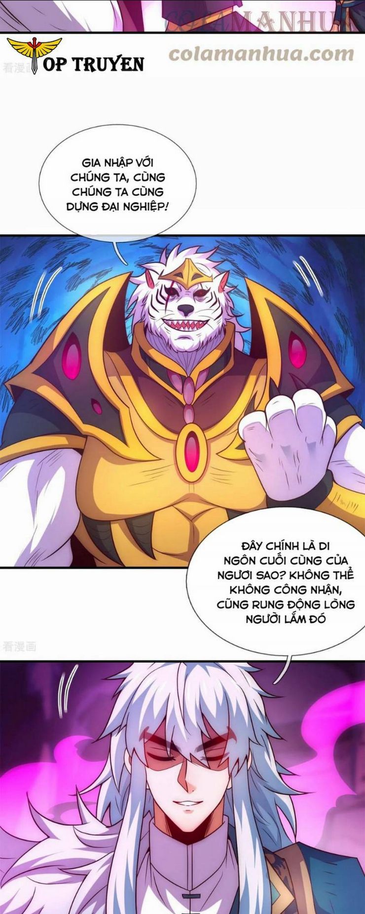 huyền thiên chí tôn chapter 82 - Trang 2