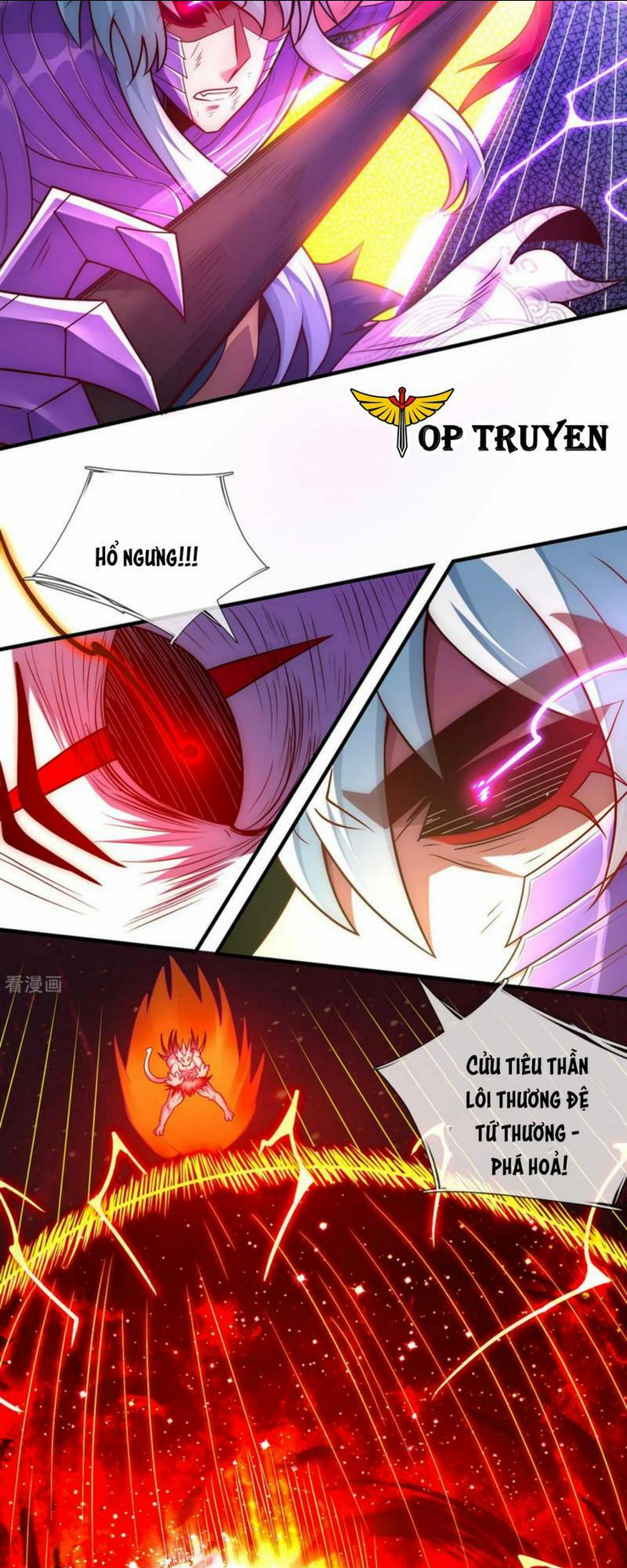 huyền thiên chí tôn chapter 84 - Trang 2