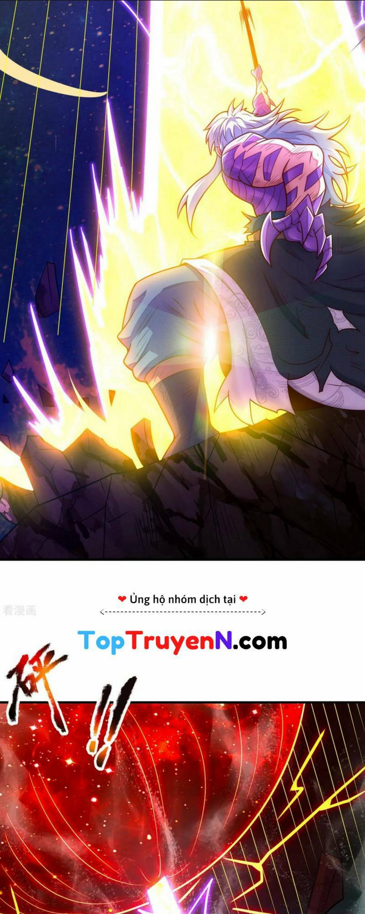 huyền thiên chí tôn chapter 84 - Trang 2