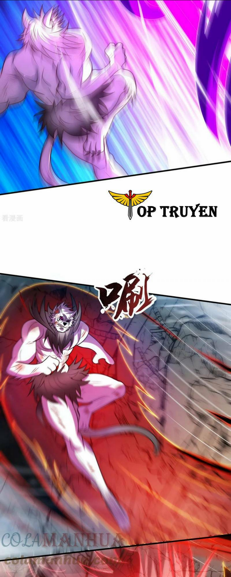 huyền thiên chí tôn chapter 84 - Trang 2