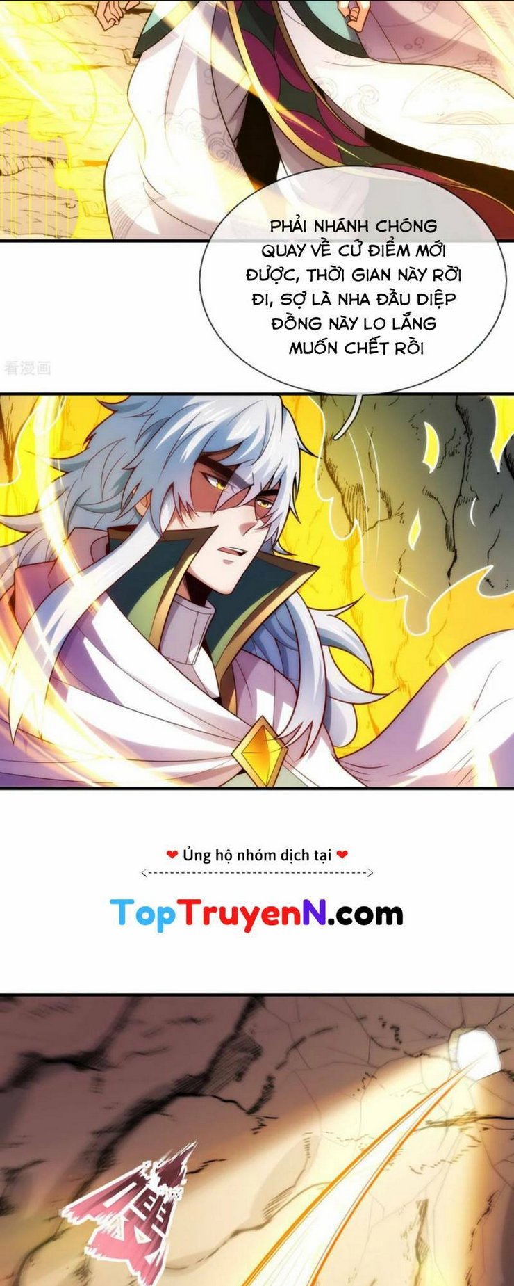 huyền thiên chí tôn chapter 85 - Next chapter 86