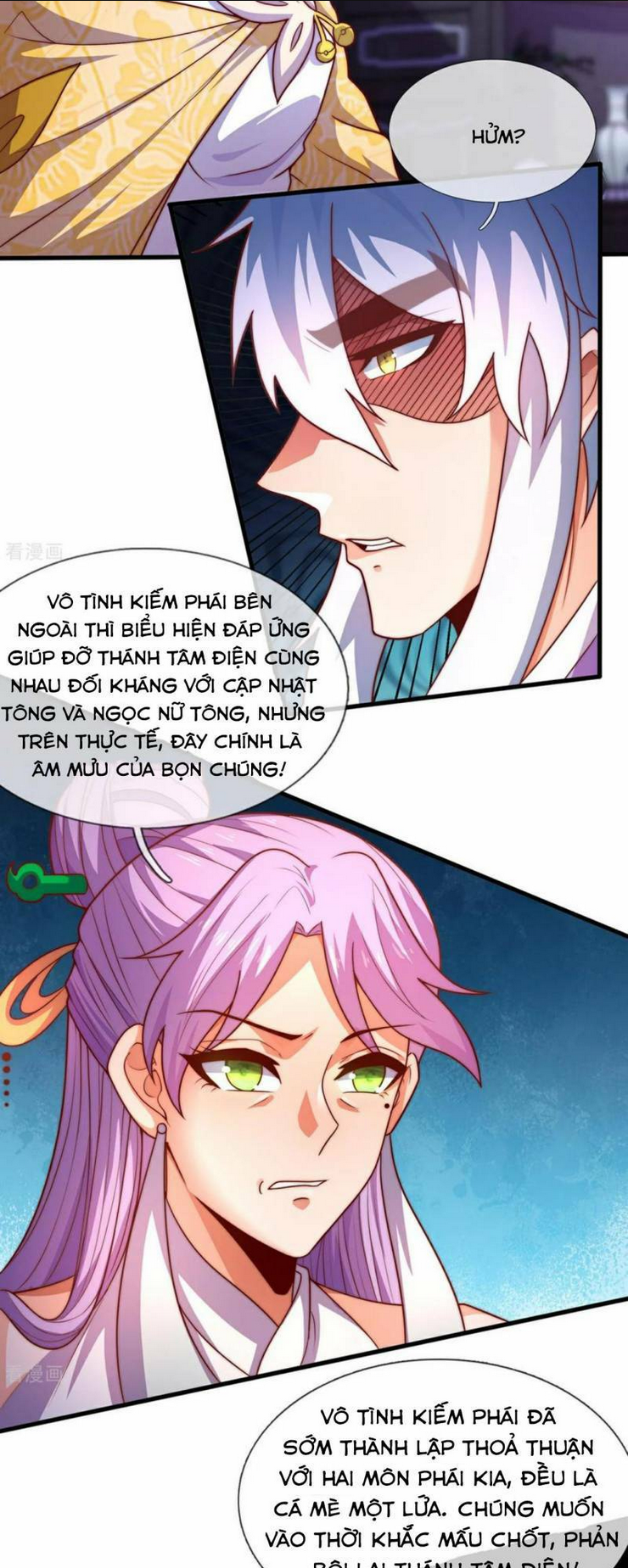 huyền thiên chí tôn chapter 96 - Trang 2